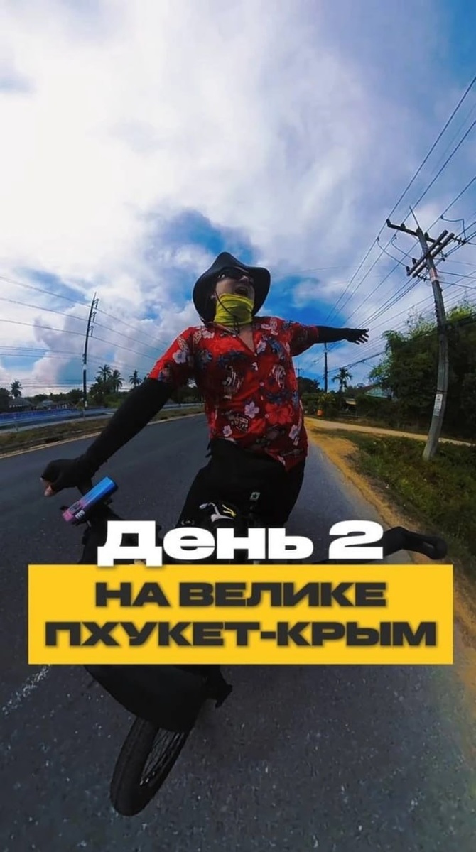 Фото: КП/социальные сети Андрея Павлова