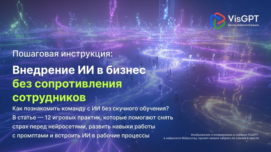 Создать карусель