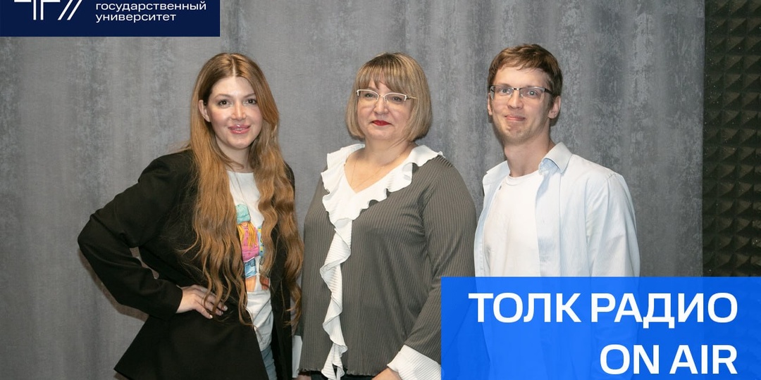 Точность в цифрах, свобода в жизни