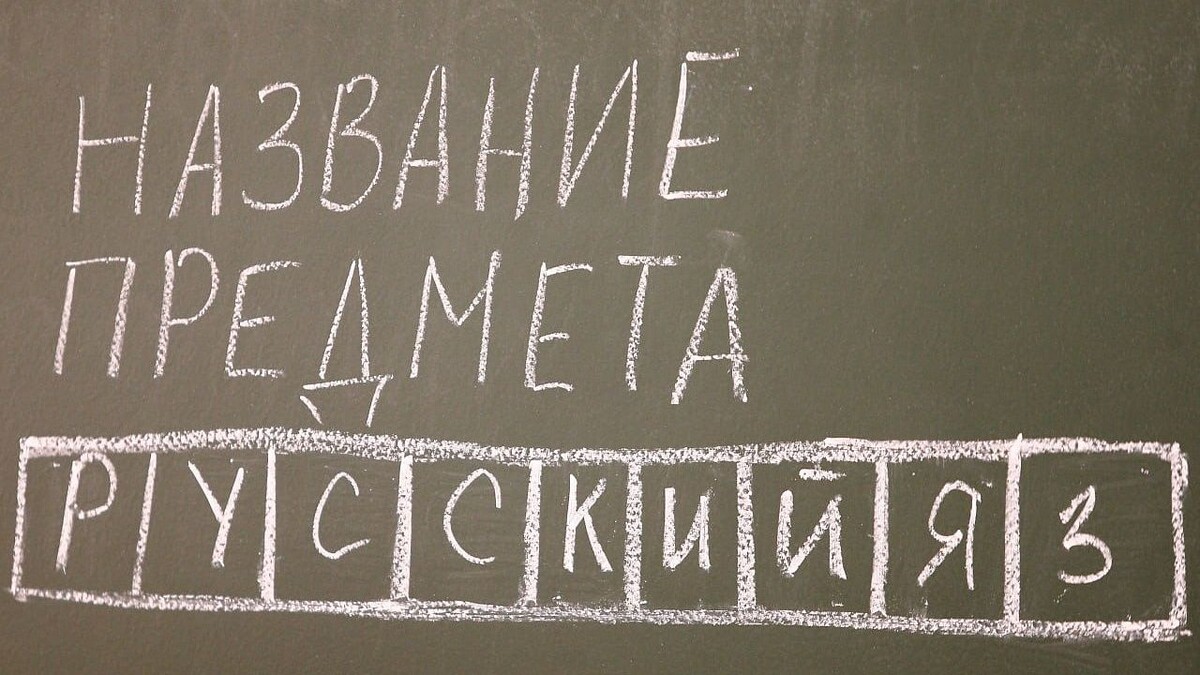    Фото: телеканал «Краснодар»