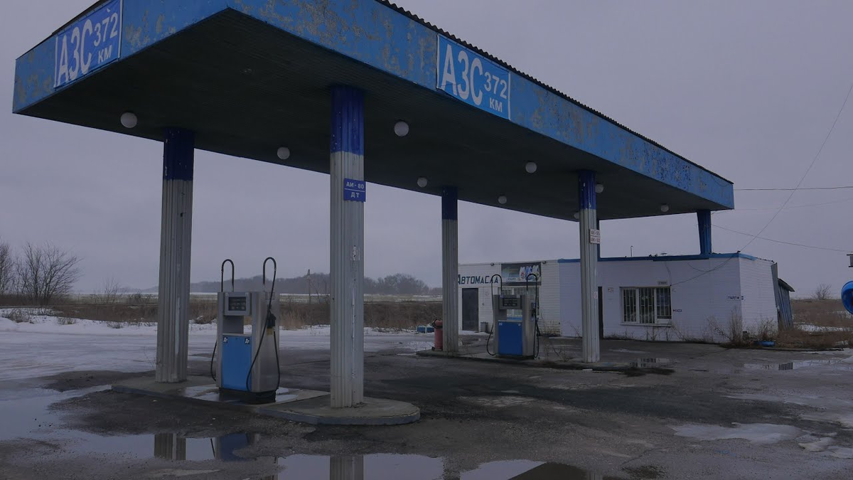 Канал ZSDOC