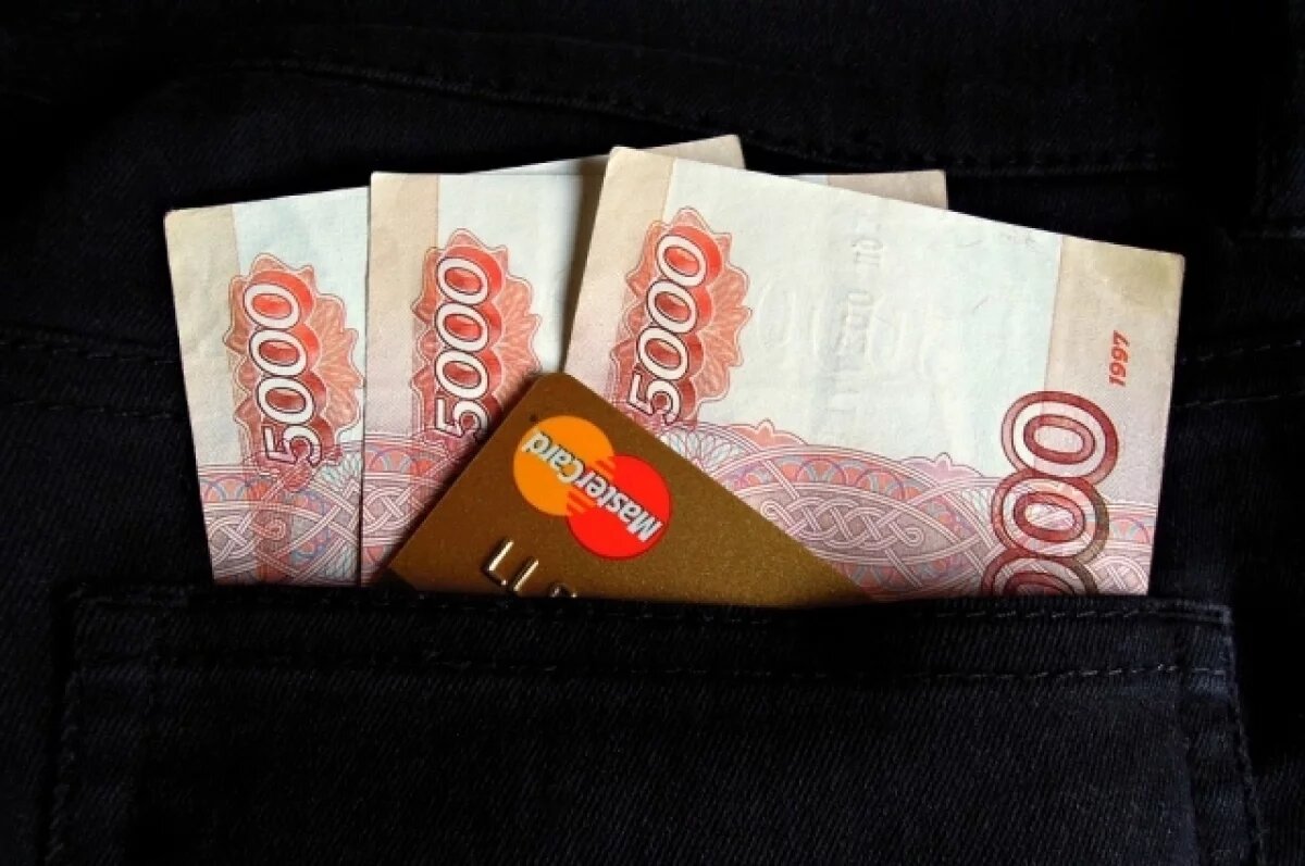    Россияне установили рекорд по спросу на наличные деньги