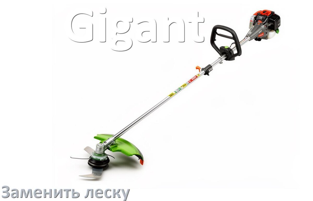 
Как в триммере Gigant поменять леску в катушке правильно