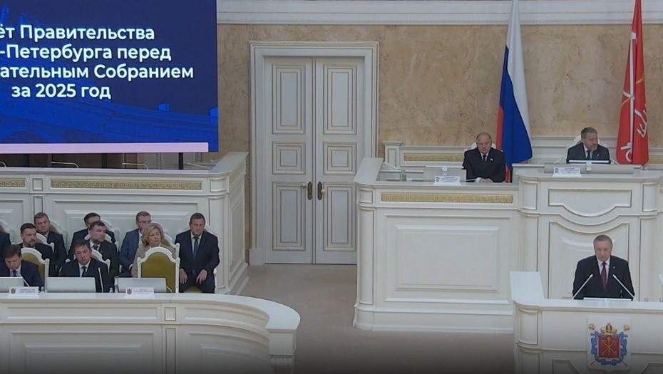    Автор фото: Скриншот видео отчёта о результатах деятельности правительства Петербурга в Мариинском дворце