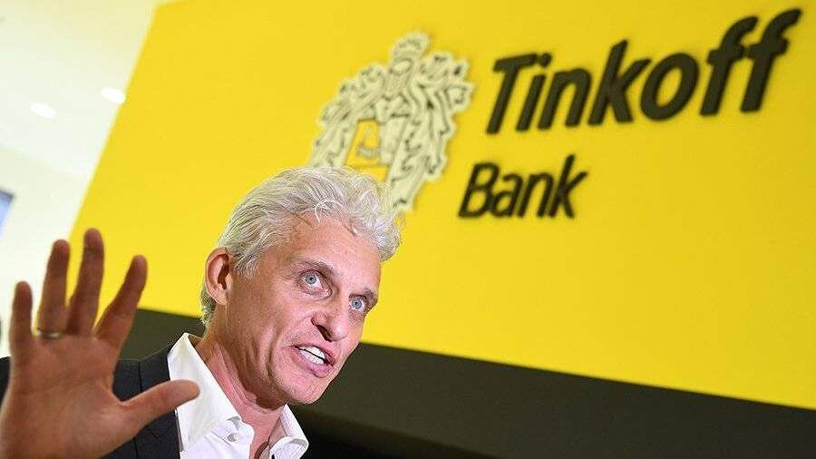 7 правил Тинькова, которые работают в любом бизнесе — не только в банке