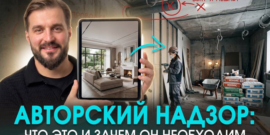 Сделайте проект, а дальше мы сами реализуем