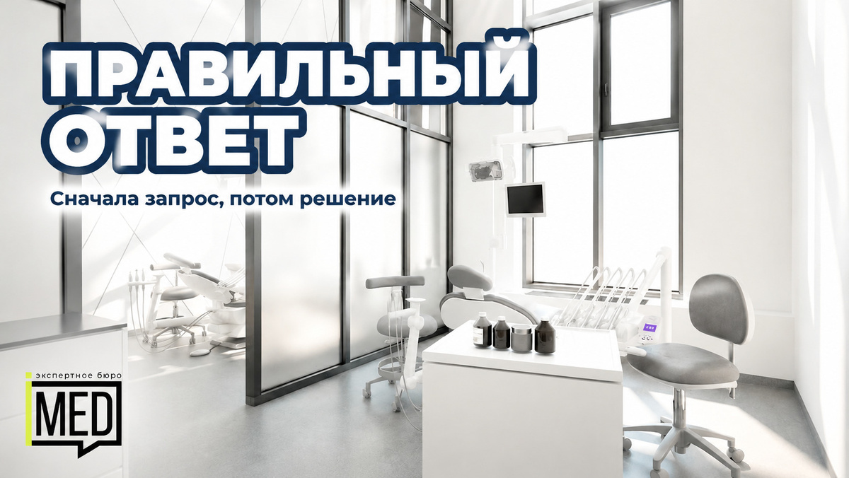    Требования к правильной формулировке ответов на запросы. admin