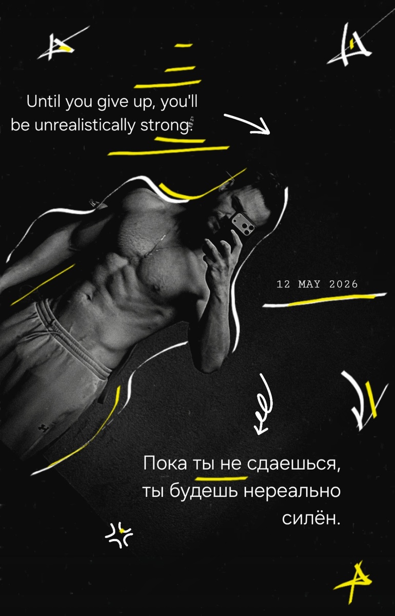 💪💪💪👍