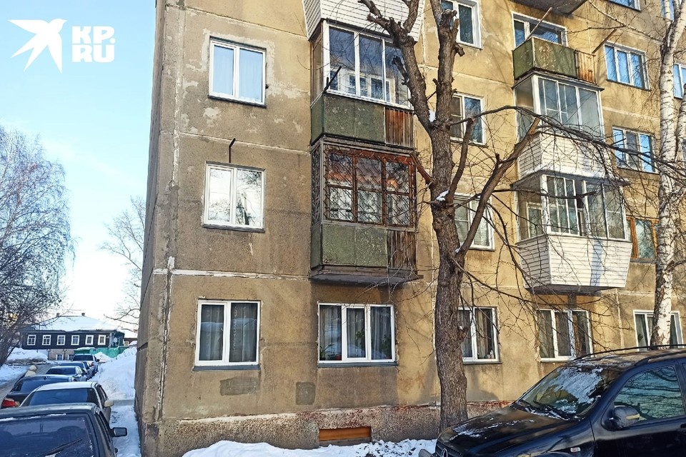 Семья жила в этом доме. Фото: Никита Манько