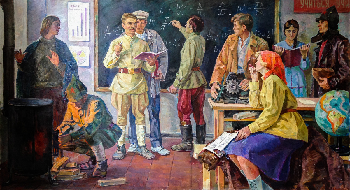«Рабфаковцы». Художник И. Е. Васильченко. 1971 год