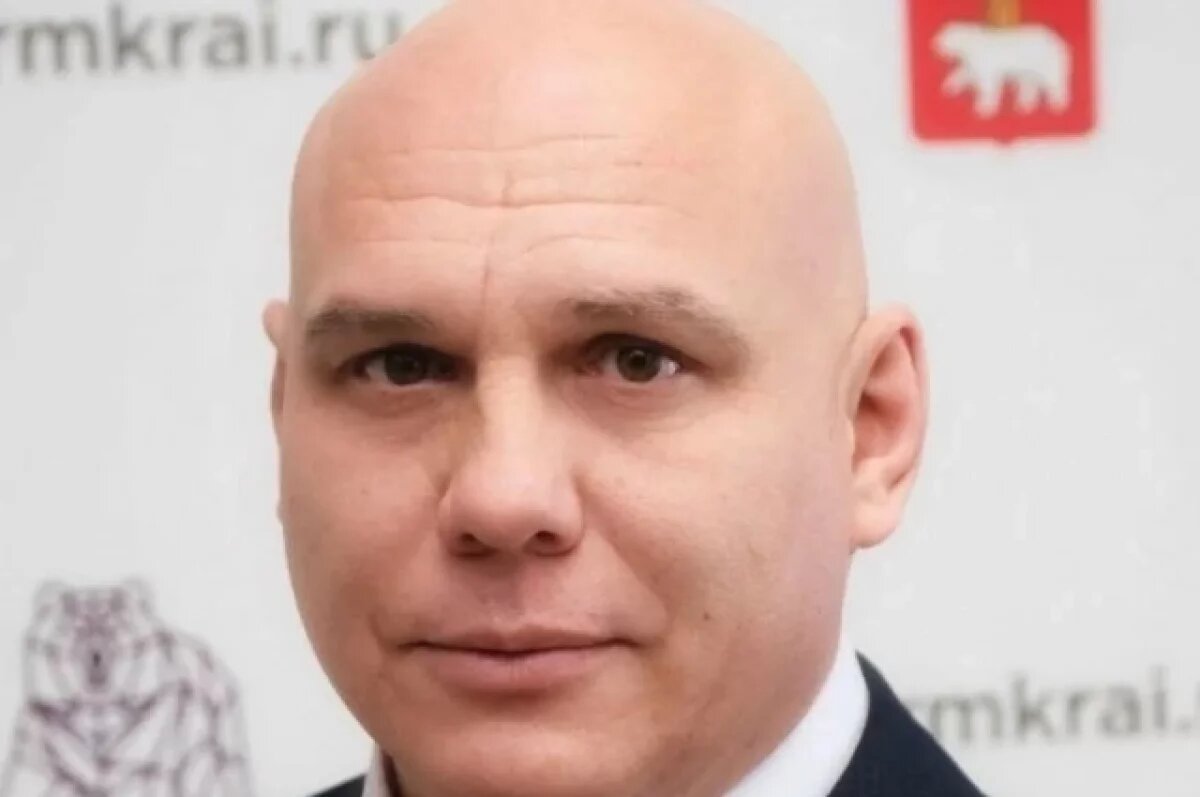    Олег Украинский официально возглавил ИГЖН Пермского края