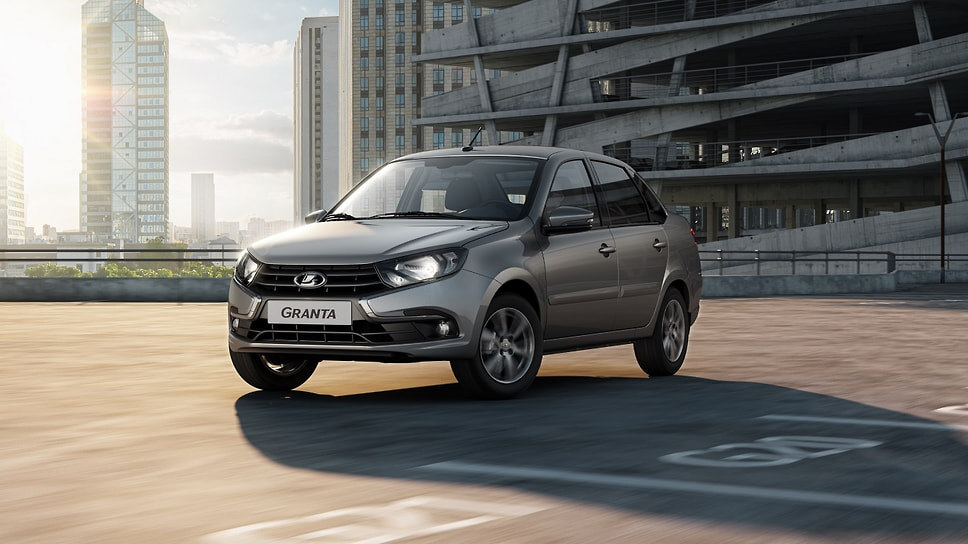 Lada Granta.📷Фото: АвтоВАЗ