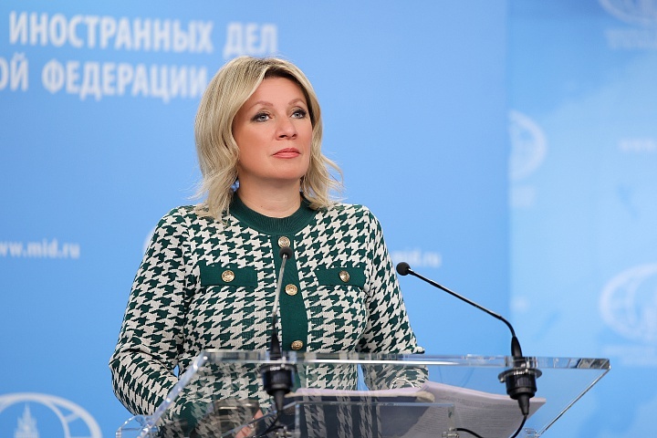    МИД РФ