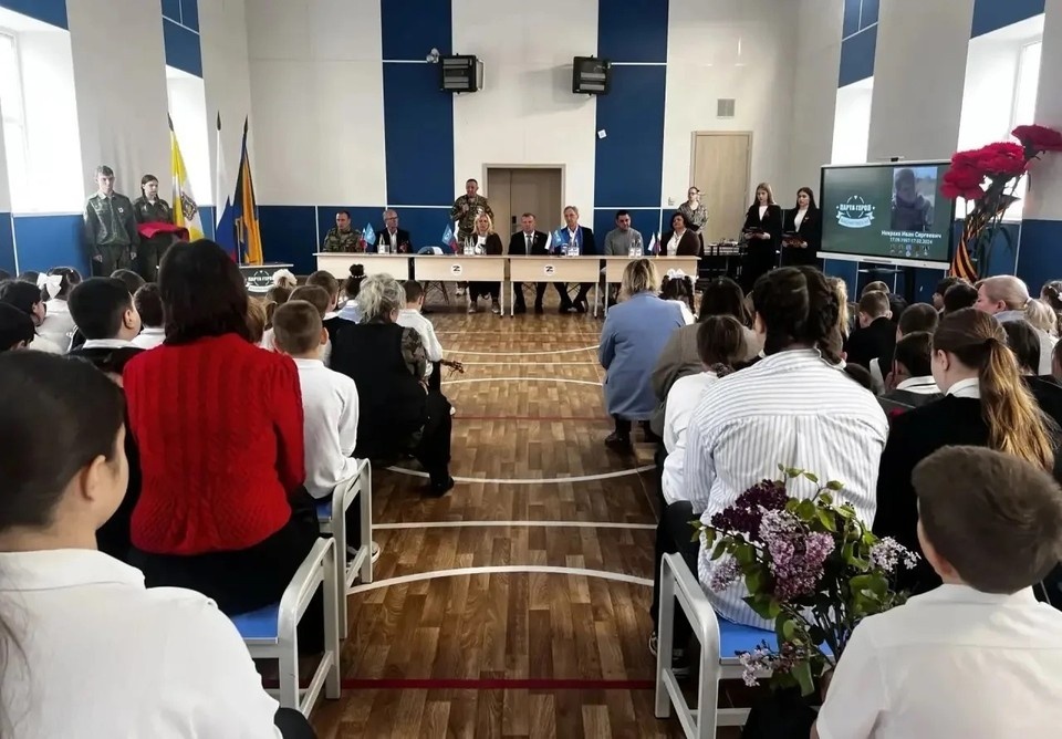    В Невинномысске открыта еще одна Парта Героя.