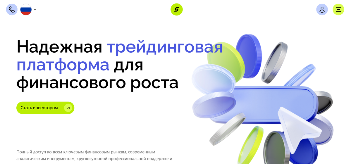Somunyc отзывы — это развод или нет?