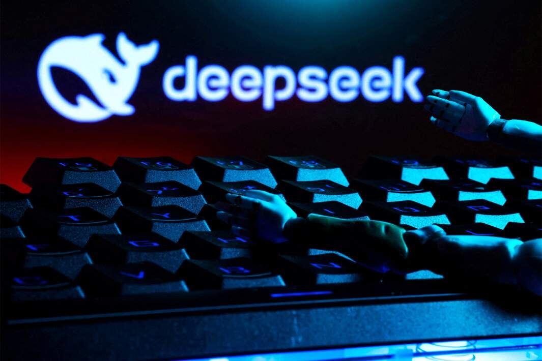 #deepseek #deepseekr1 #нейросети #искусственныйинтеллект #технологии #itтехнологии #chatgpt #китай #программирование #новостиit #умныетехнологии #цифровизация #deepmind #openai #digital