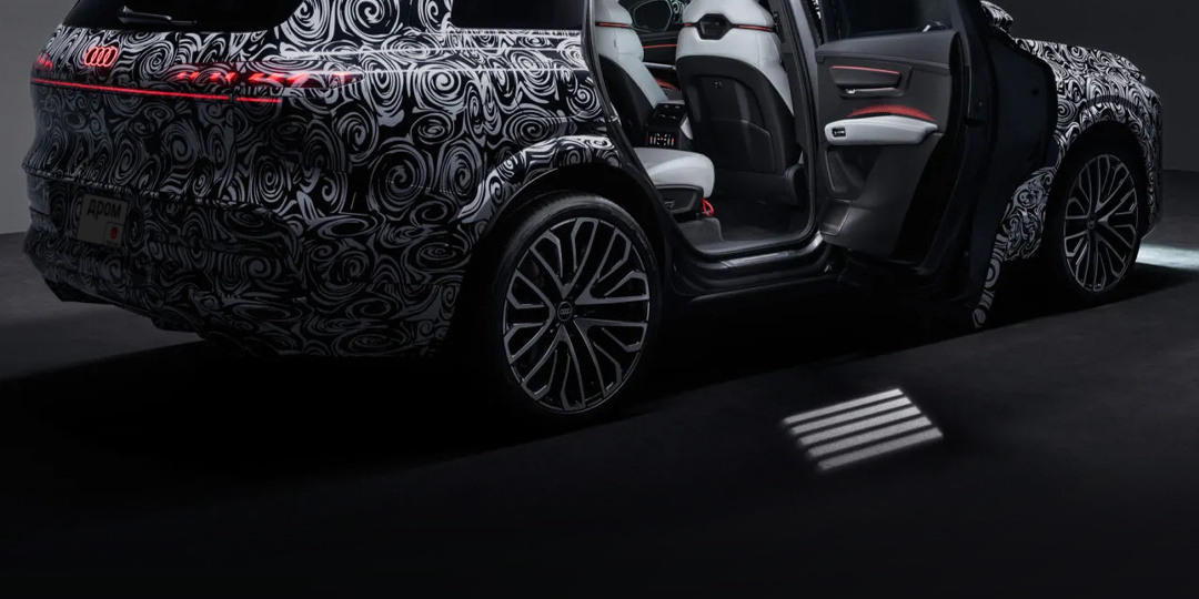 Audi раскрыли интерьер флагманского кроссовера Q9. Что о нём известно?