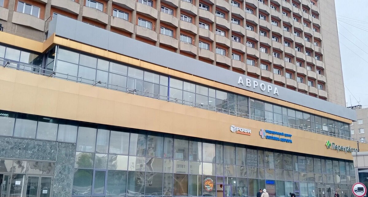    «Аврора» — один из старейших ТЦ в Нижнем Новгороде   newsnn.ru