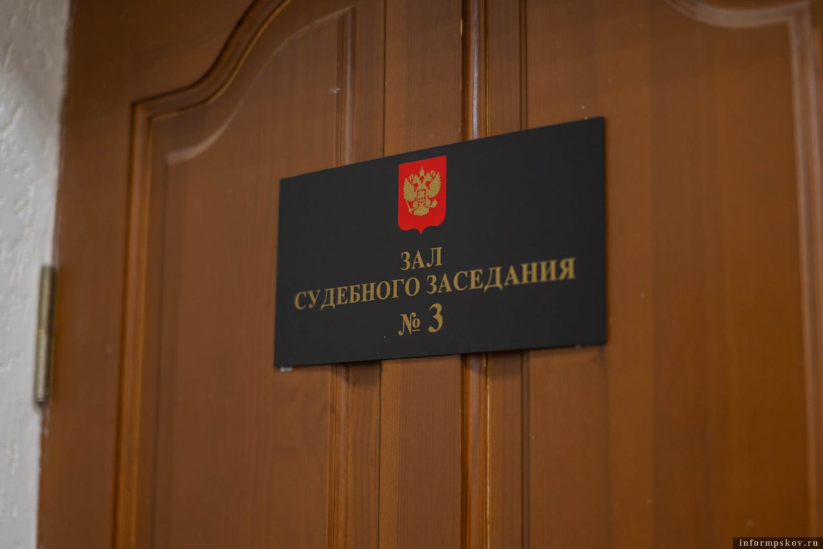 Фото: ПАИ