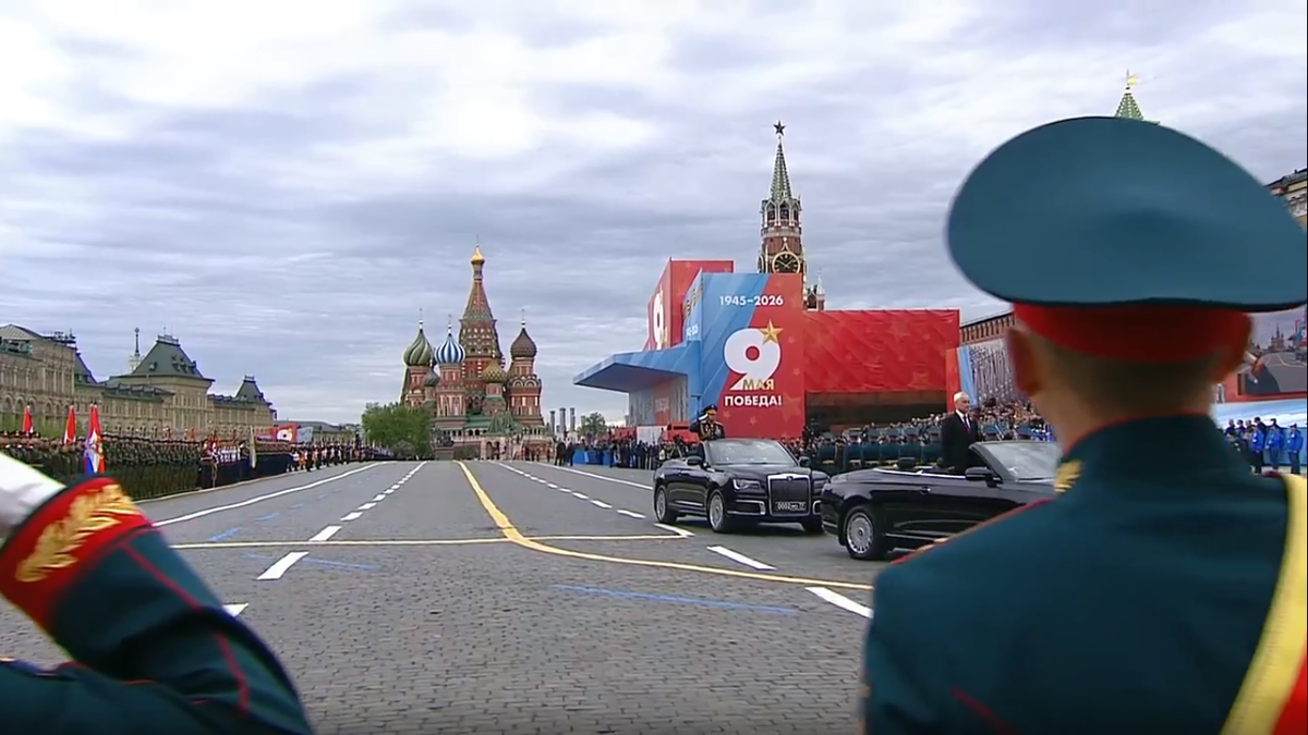 Россия: парад Победы