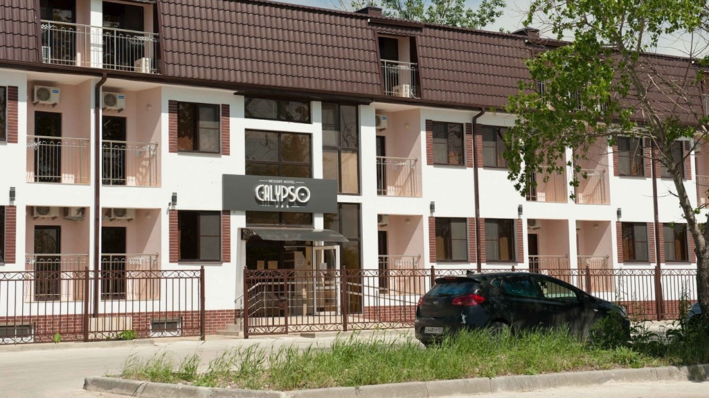 CALYPSO ALL INCLUSIVE RESORT HOTEL 3*