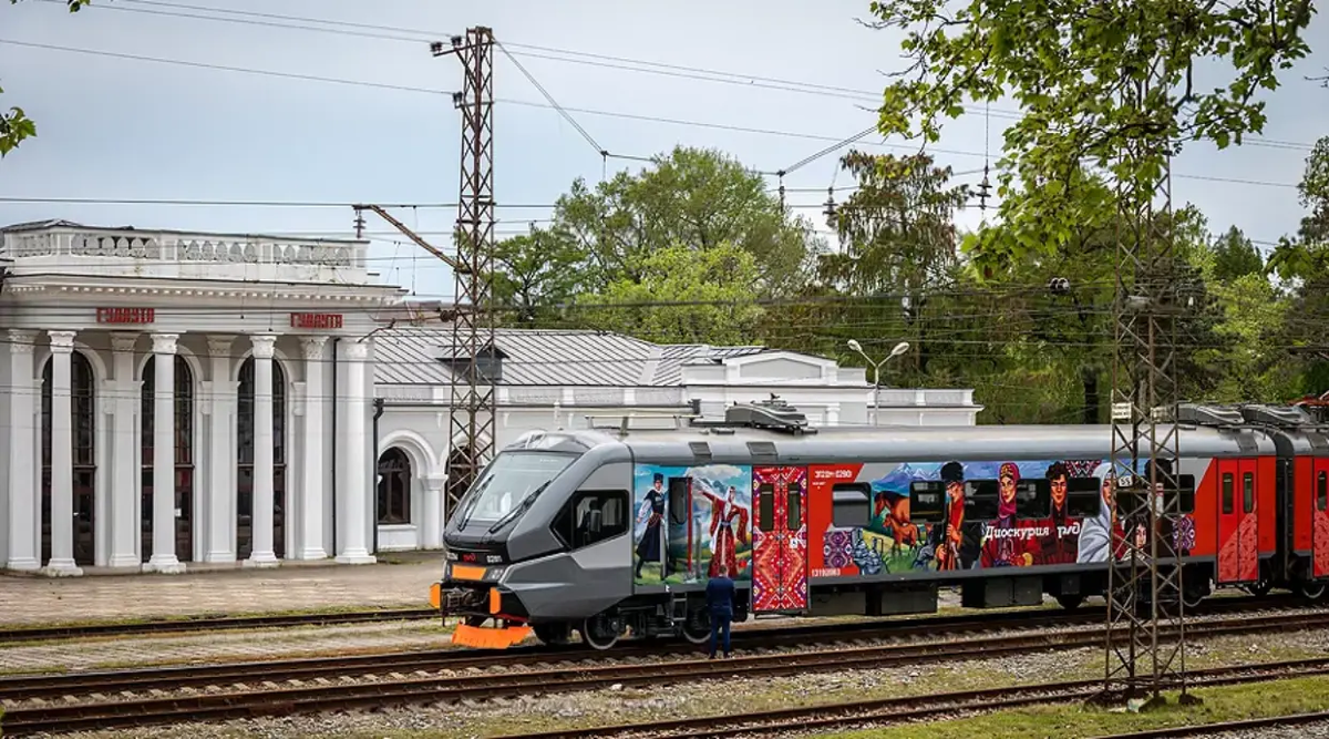 Фото: rzd.ru