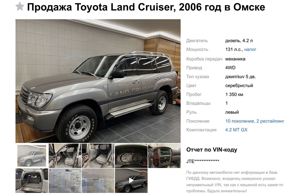    auto.drom.ru