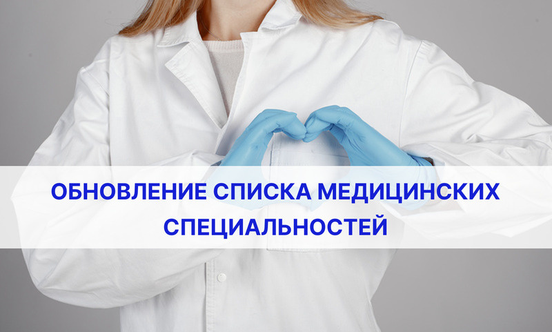Источник фото: https://clc.li/nmaix