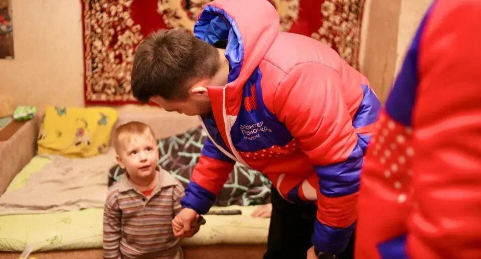    Министерство информации и молодежной политики Московской области