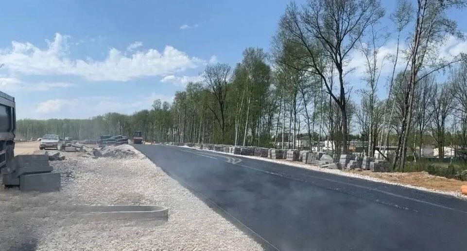    Минтранс Подмосковья