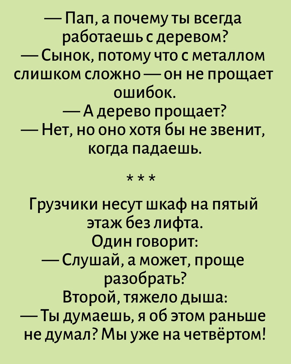 Все картинки здесь созданы мной в приложении Надпись на фото 
