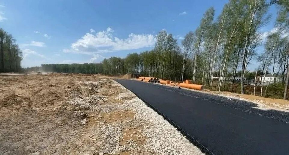    Минтранс Подмосковья