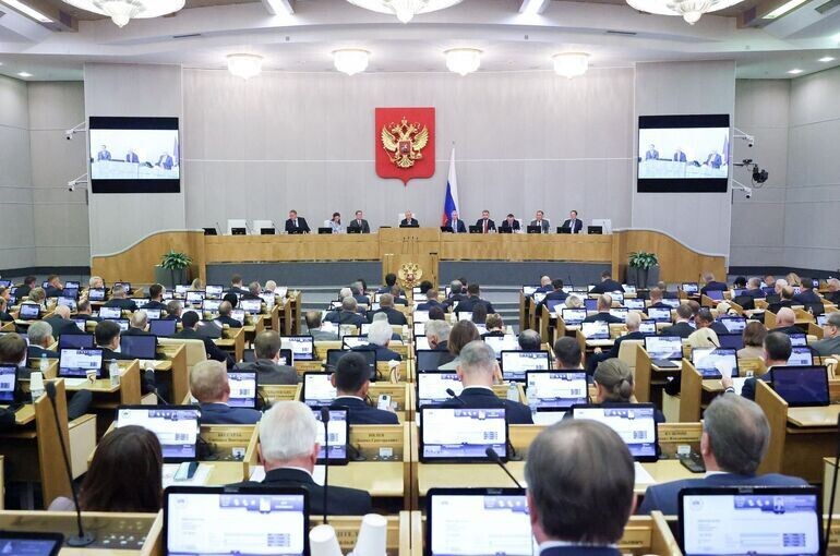   Пресс-служба Госдумы