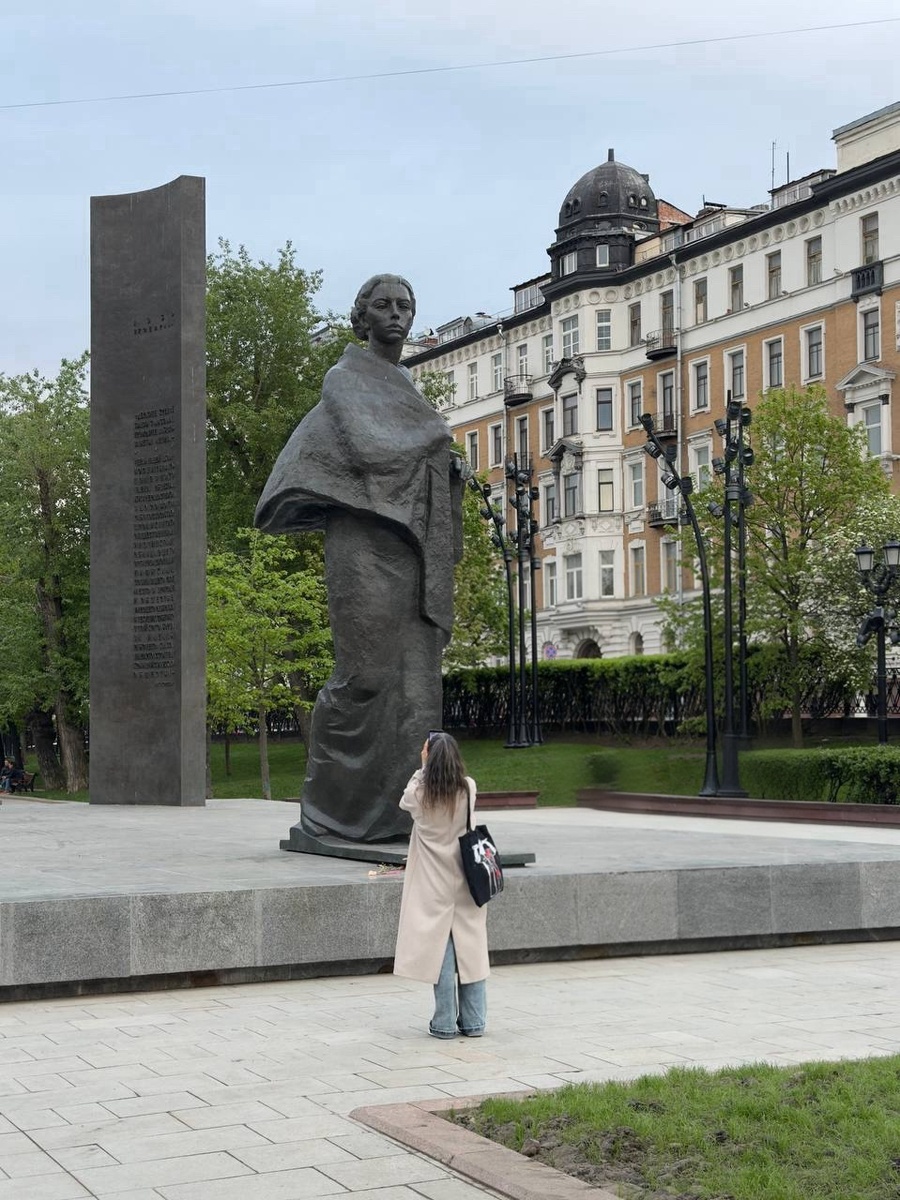 Москва, Чистые пруды