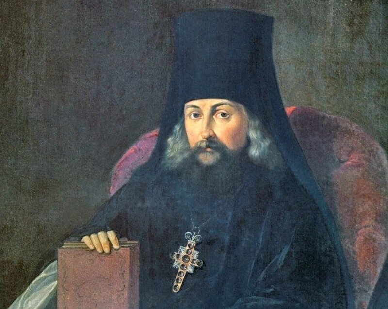    Святитель Игнатий Брянчанинов, середина XIX века Фото: Неизвестный художник/ / ru.wikipedia.org