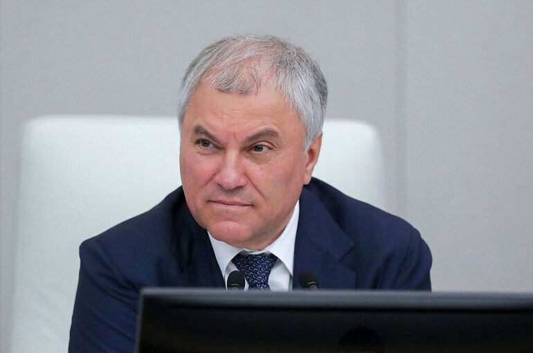   Пресс-служба Госдумы