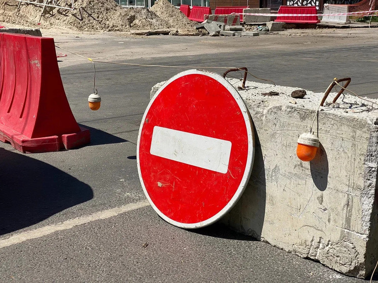     Фото МК в Рязани