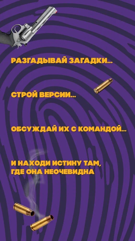 -2-3