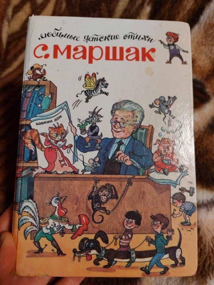 © AtatoraMatushka / Pikabu