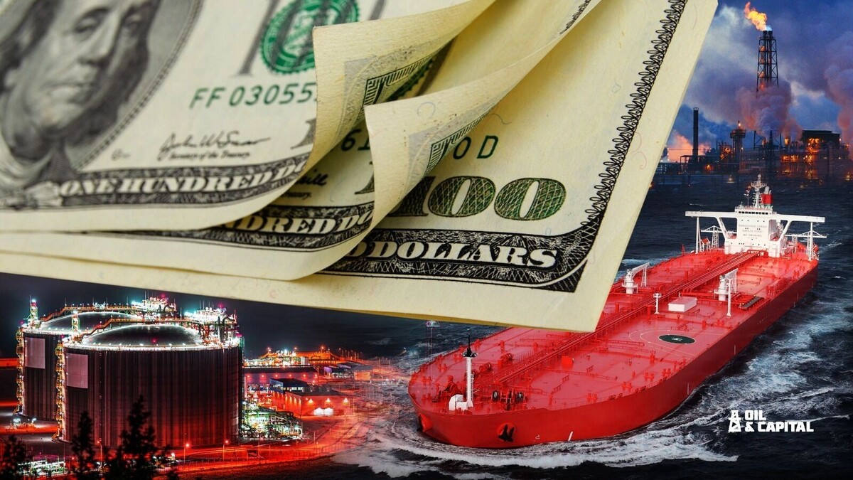   доходы от экспорта нефти