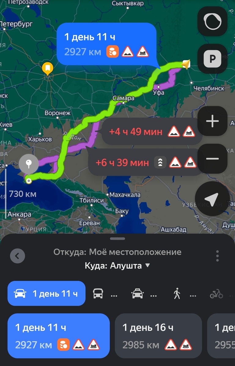 А может и больше 🤔