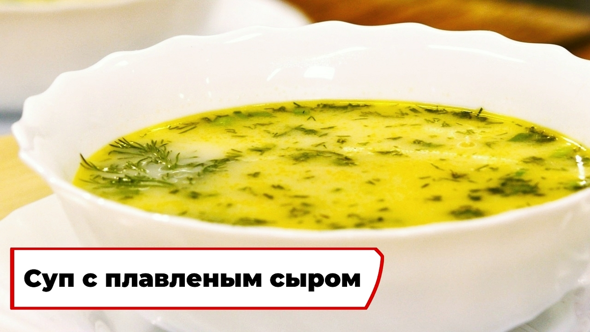 Проект «Вкусно по ГОСТу»