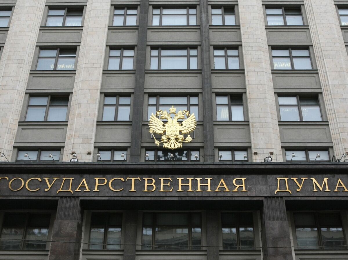    Здание Государственной думы России на Охотном ряду | © РИА Новости / Владимир Федоренко