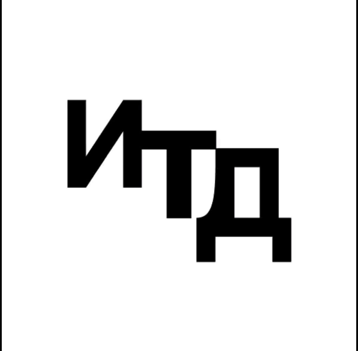 Логотип