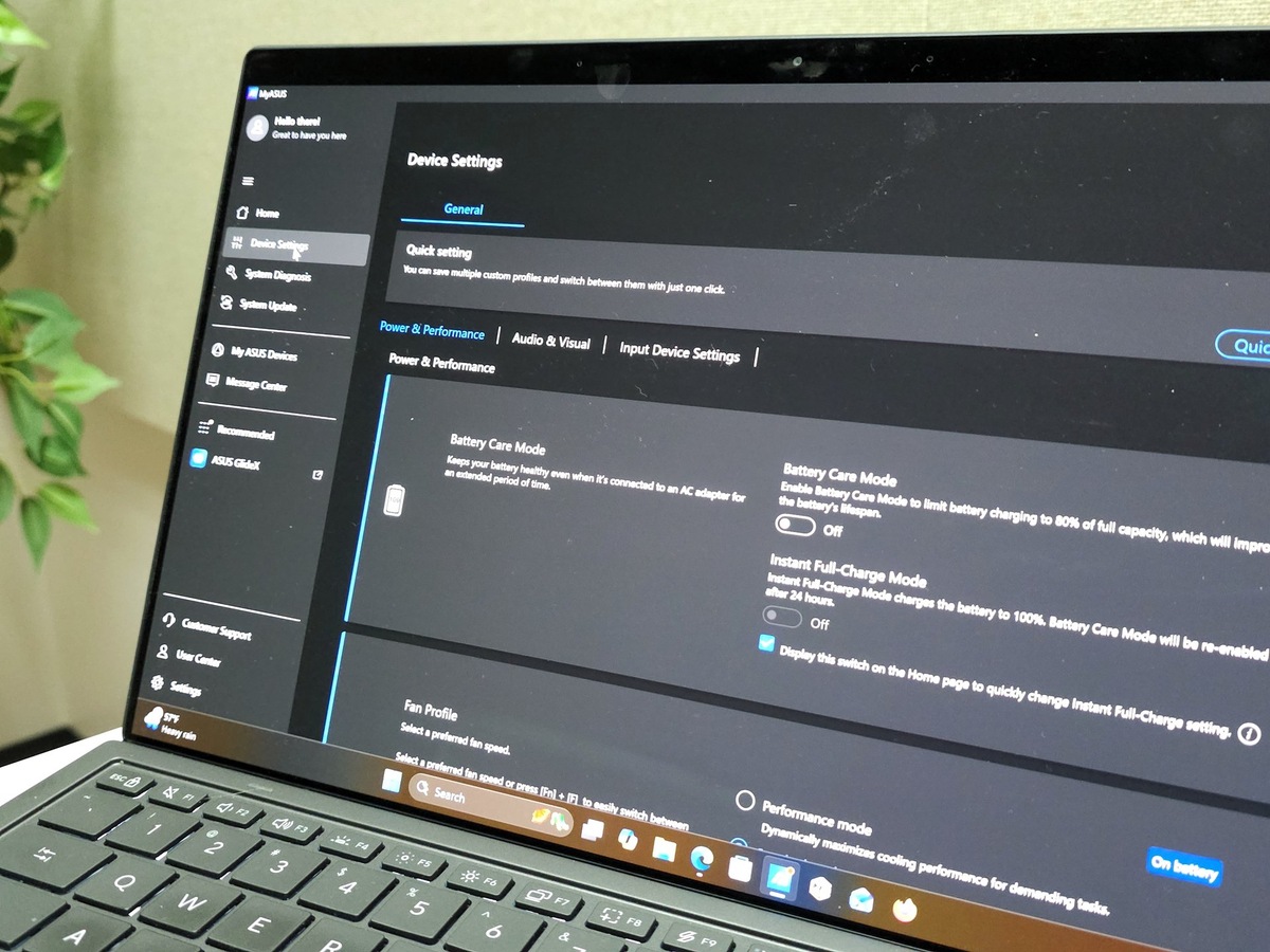    Скрытая панель управления в ноутбуке: функции вне Windows