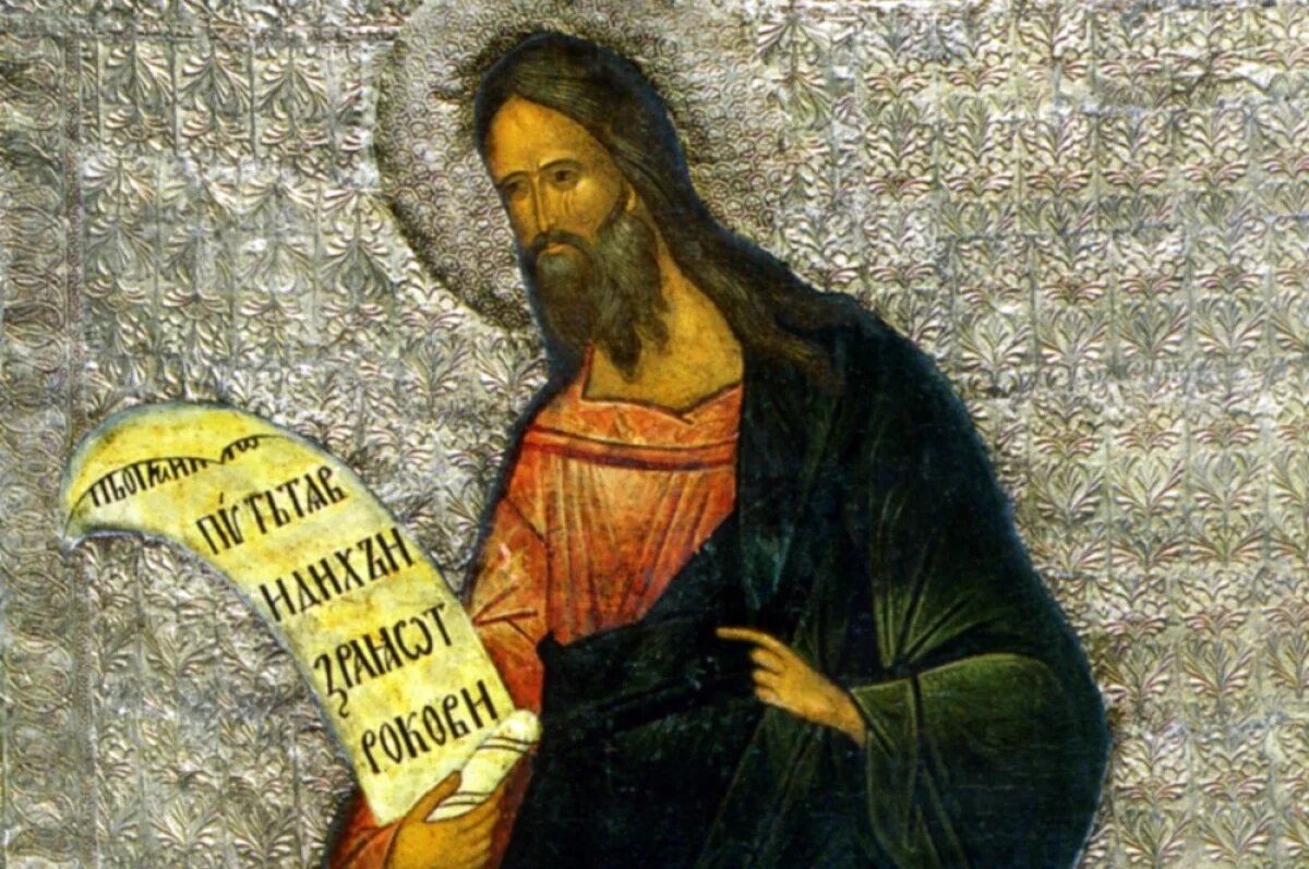    В народе день получил более понятное название Ерема Запрягальщик.