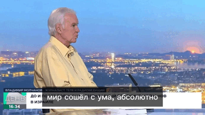    GIF видео ТГ-канала "Хуже и не скажешь"