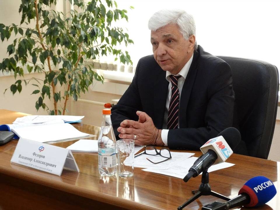    Фото: Отделение СФР по Волгоградской области