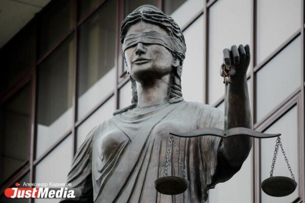 В Швейцарии мужчину, измельчившего свою жену в блендере, наказали пожизненным
