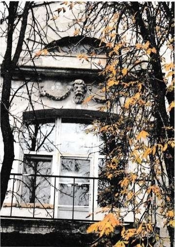 Фото: Комитет по охране  объектов культурного наследия РСО-Алания 